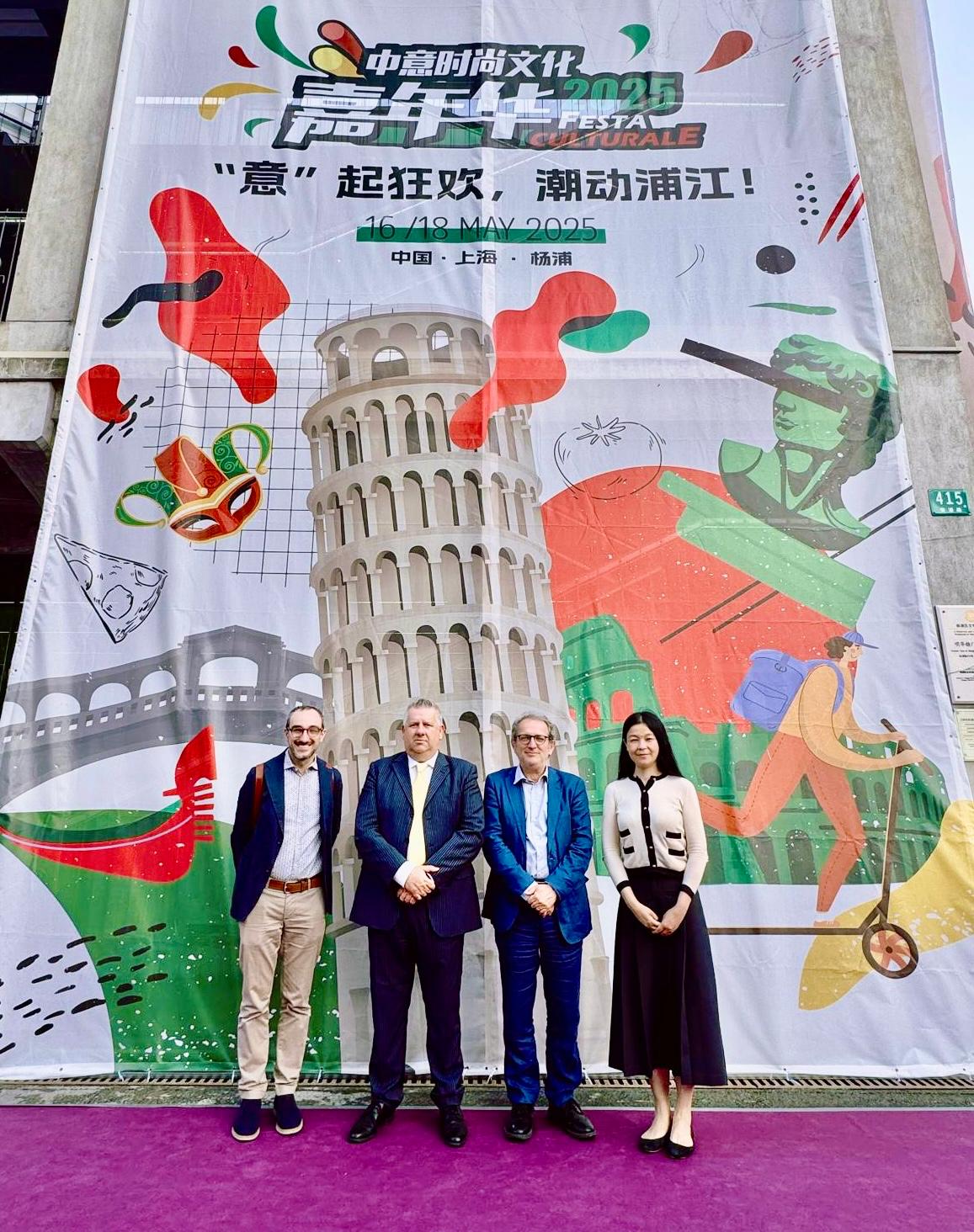 archeologia-spaziale-basilicata-creativa-cnr-shanghai